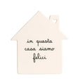 Carica l'immagine nel visualizzatore della galleria, Sottopentola casa In questa casa 22x20 cm Simple Day