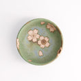 Carica l'immagine nel visualizzatore della galleria, Ciotolina per Salse in Porcellana Sakura Green (8,6 cm)
