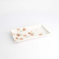 Carica l'immagine nel visualizzatore della galleria, Piatto Sakura bianco
