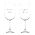 Carica l'immagine nel visualizzatore della galleria, Set 2 calici vino 64 cl Simple Day
